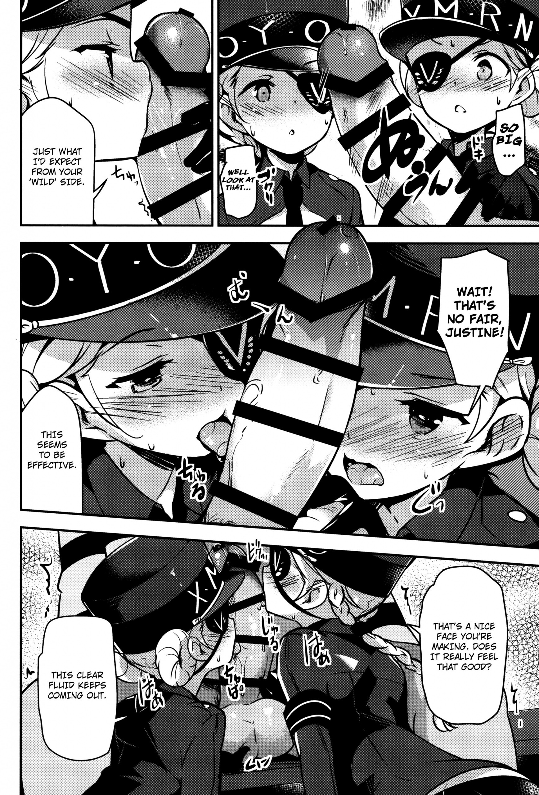 Kousei wa Junchou desu hentai manga picture 5
