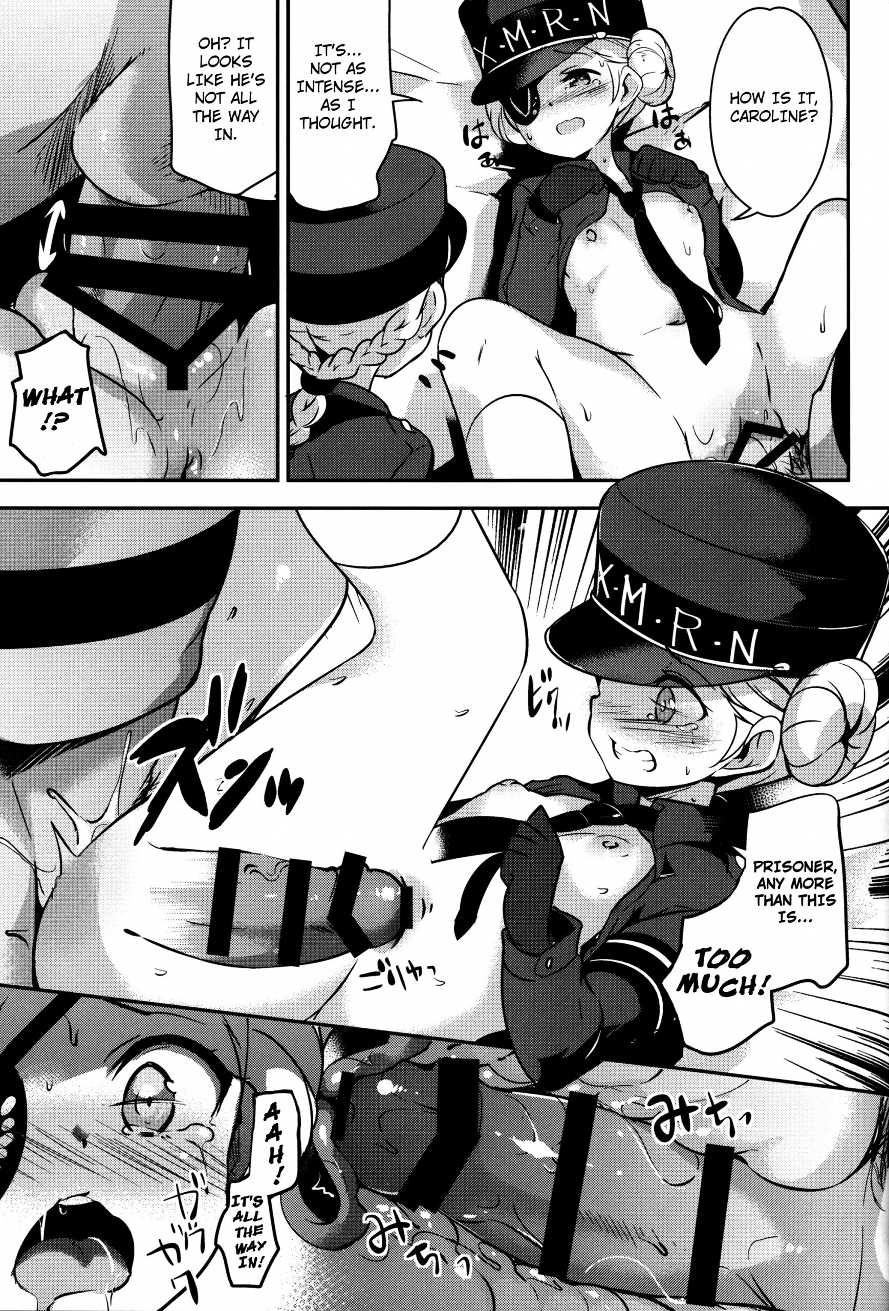 Kousei wa Junchou desu hentai manga picture 8
