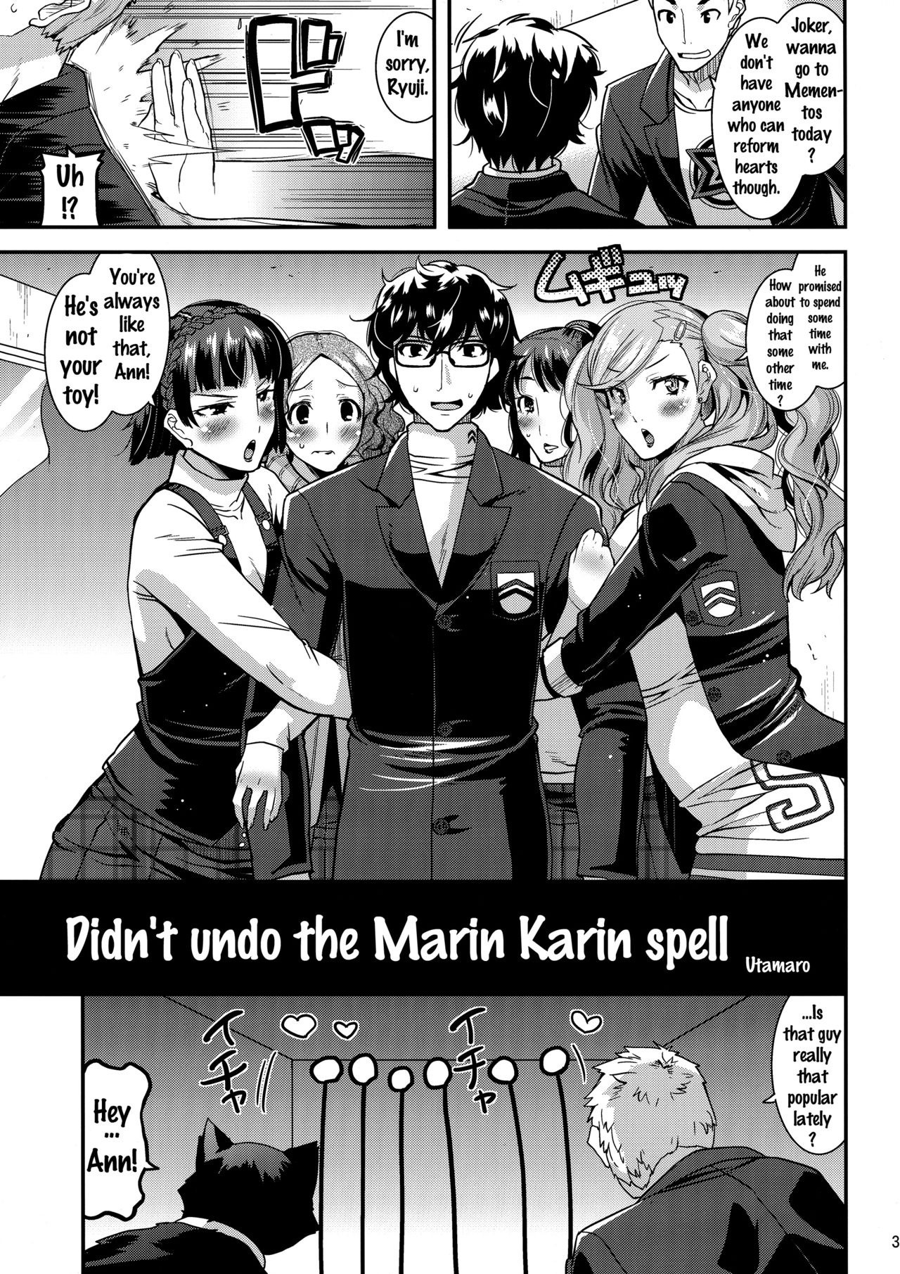 LET US START THE SEX hentai manga picture 2