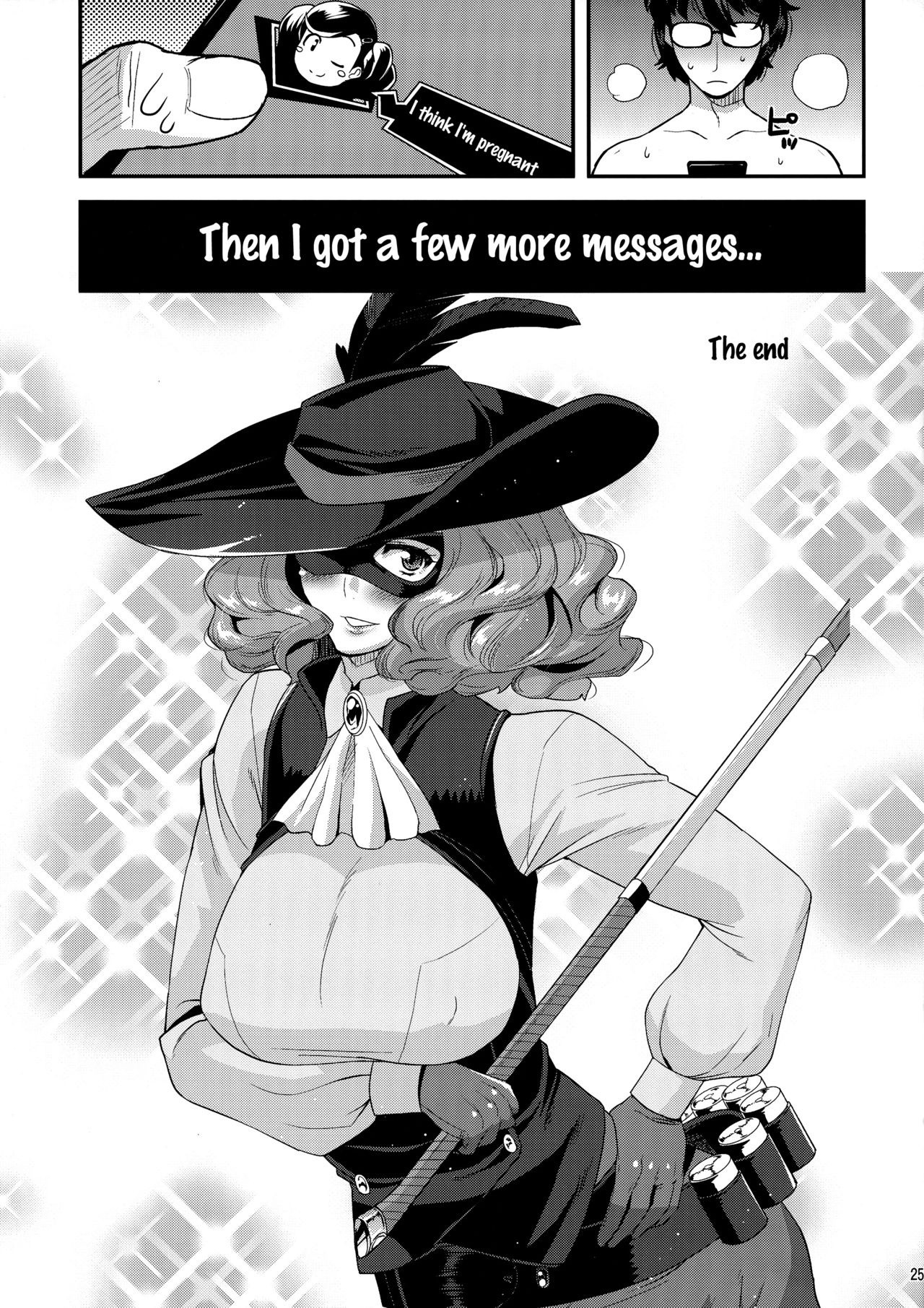 LET US START THE SEX hentai manga picture 24