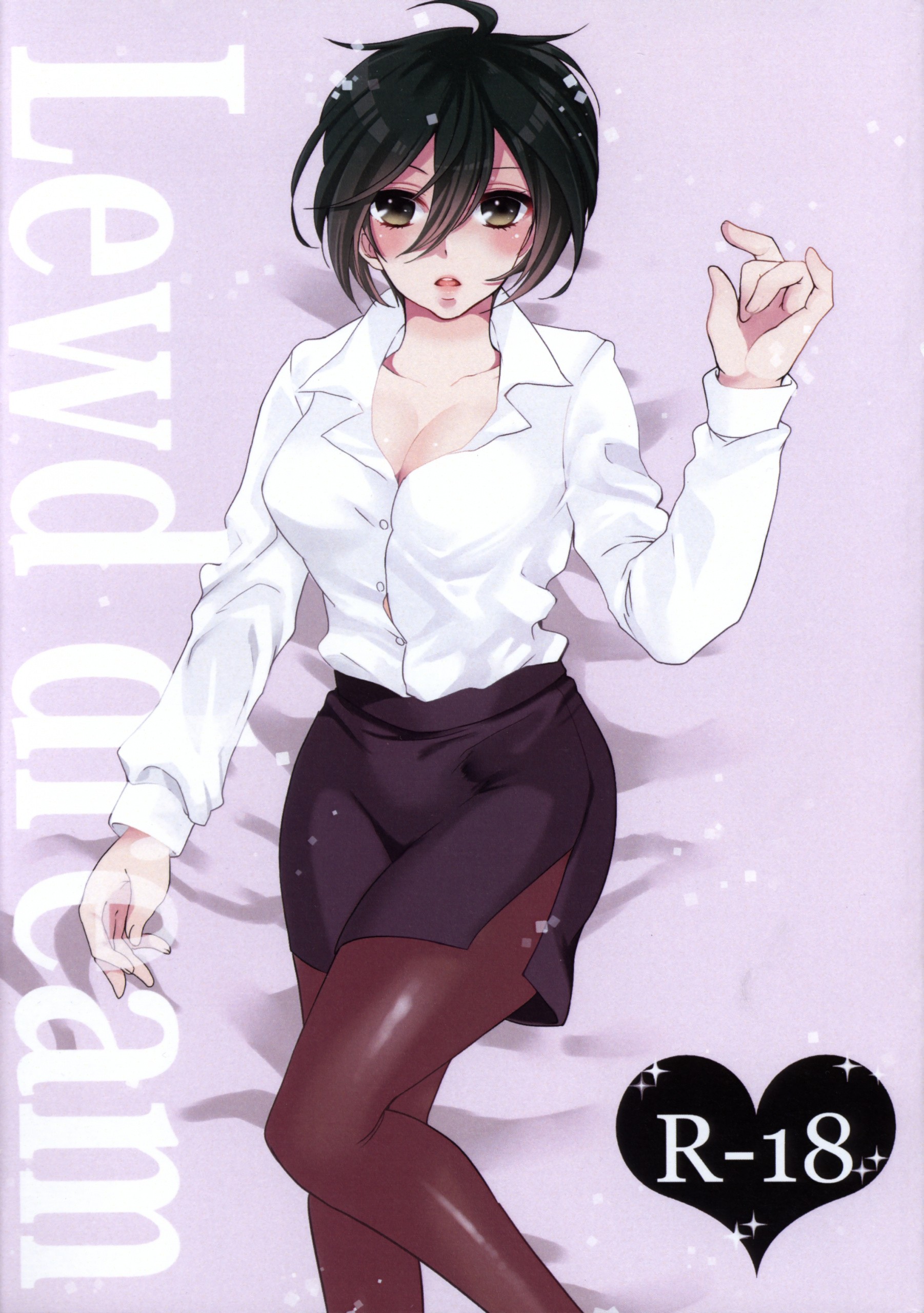 lewd dream hentai manga picture 1