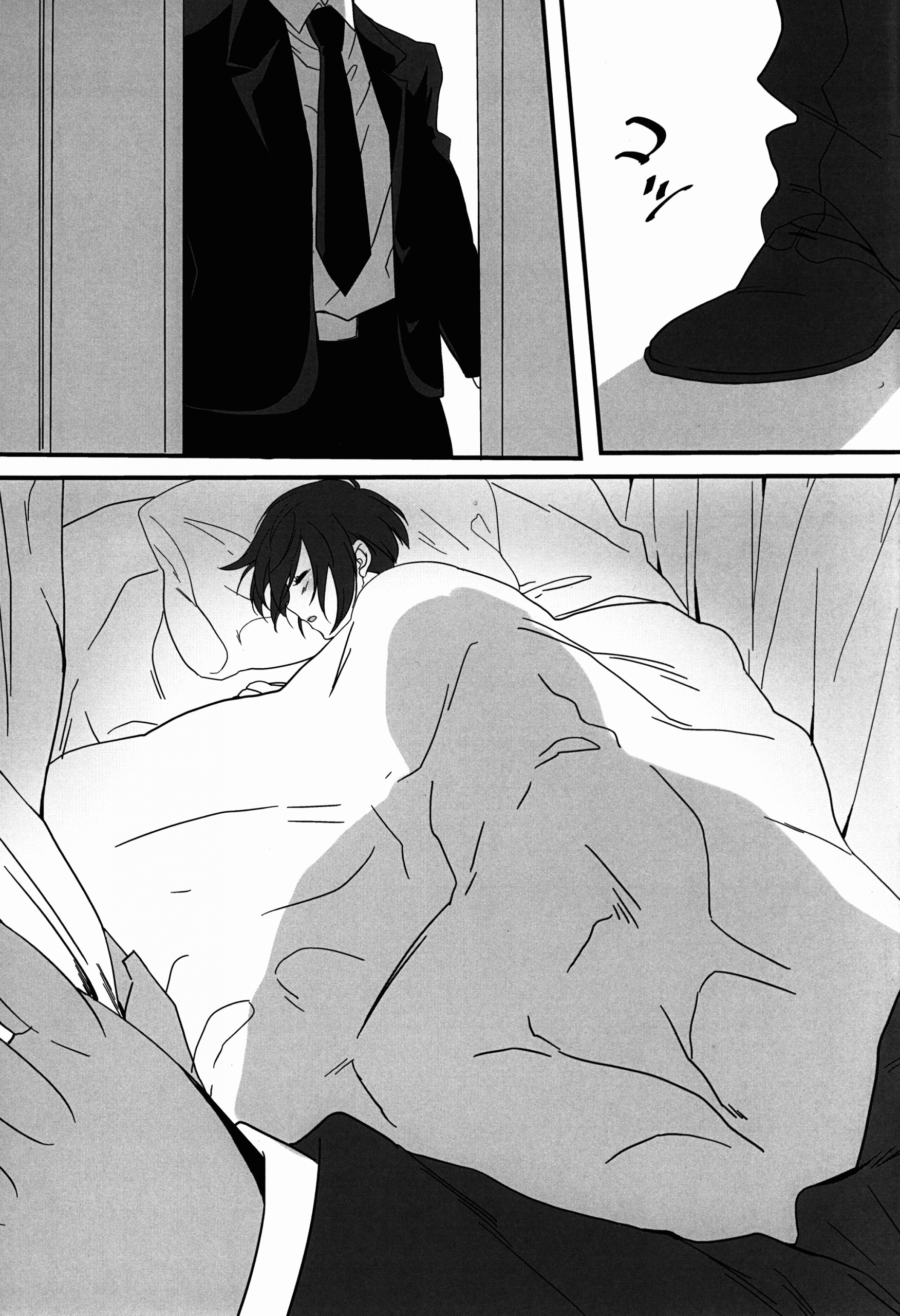 lewd dream hentai manga picture 4