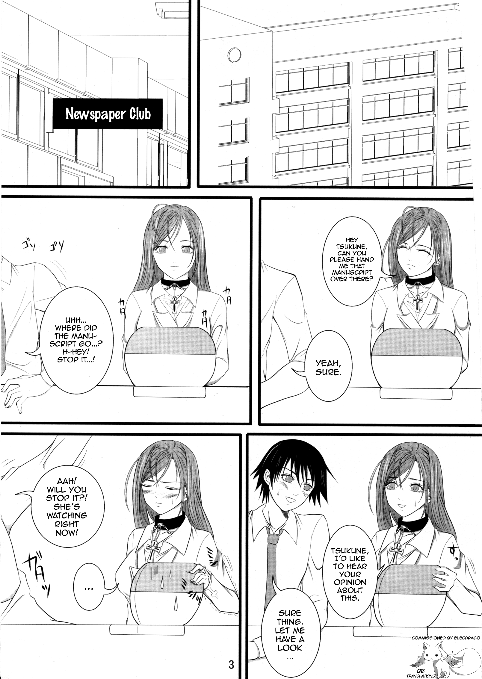 Lewdevil hentai manga picture 2