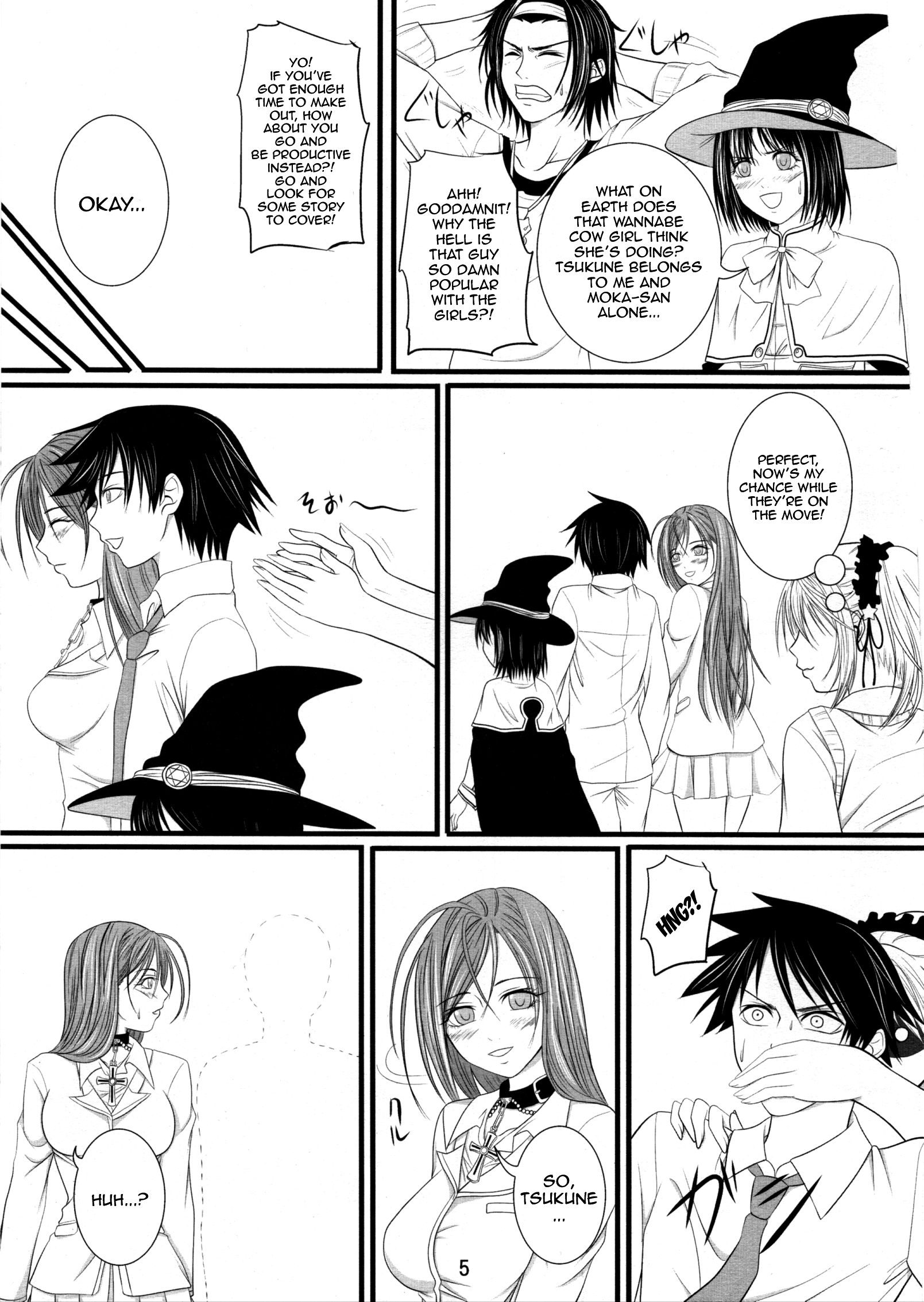 Lewdevil hentai manga picture 4