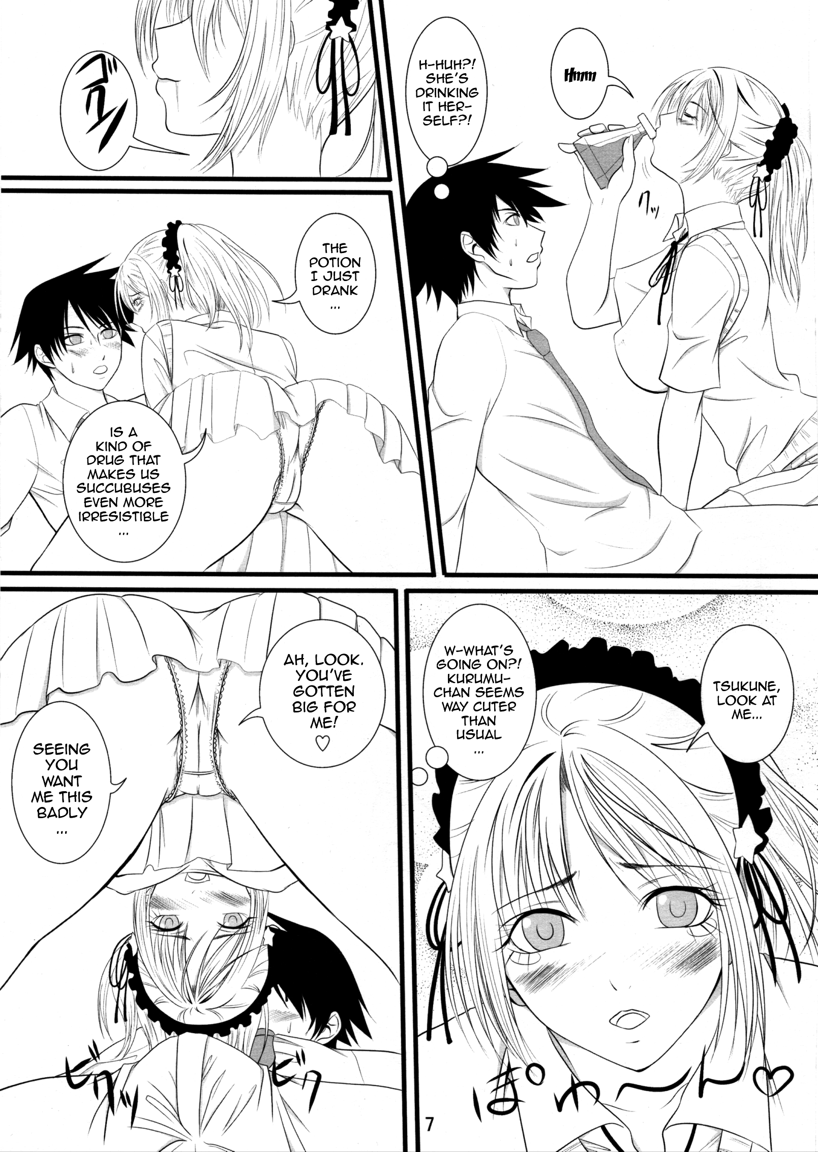 Lewdevil hentai manga picture 6