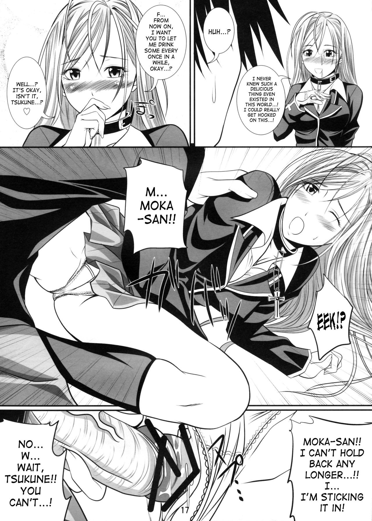 Lewdevil II hentai manga picture 16