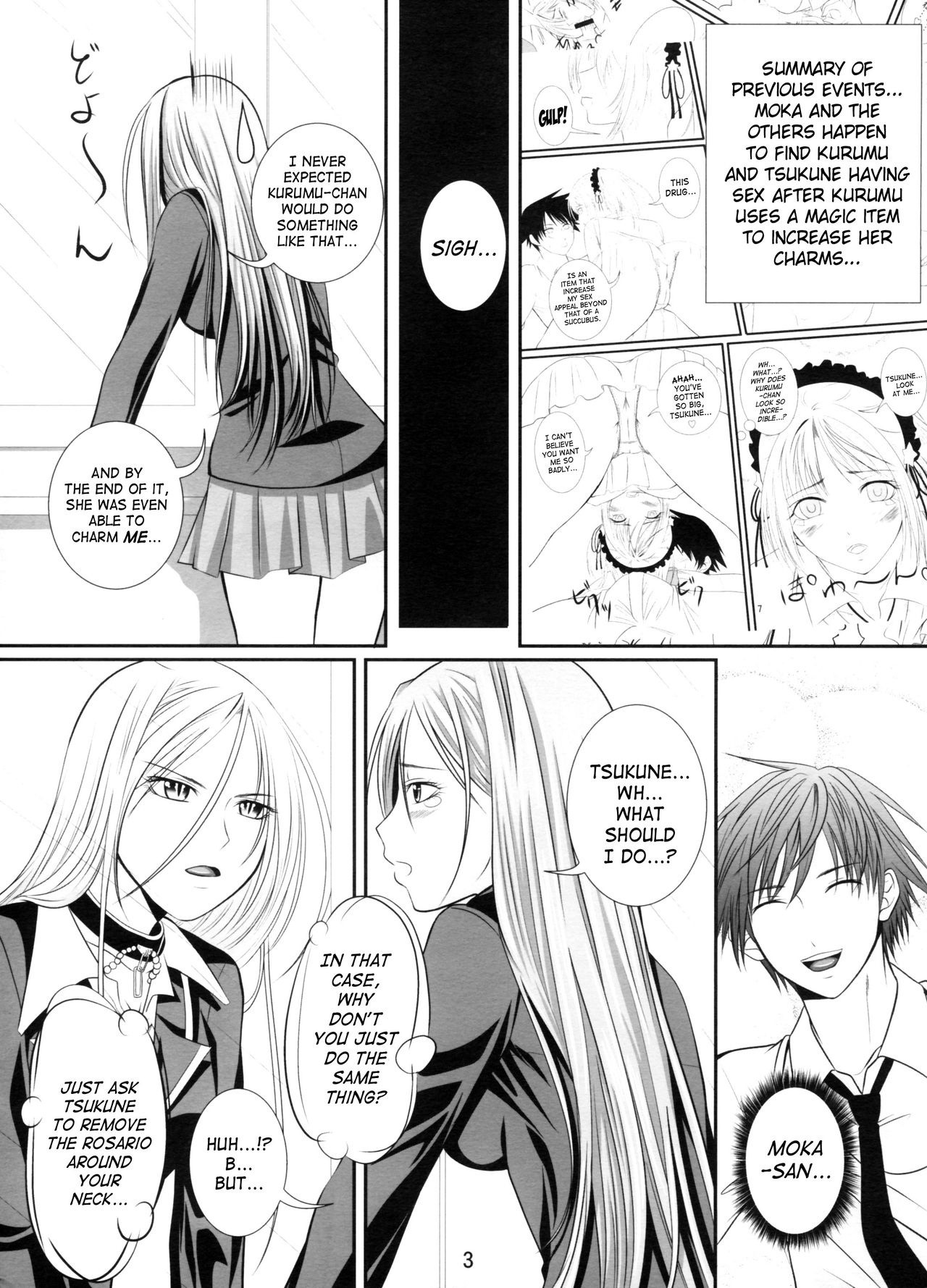 Lewdevil II hentai manga picture 2