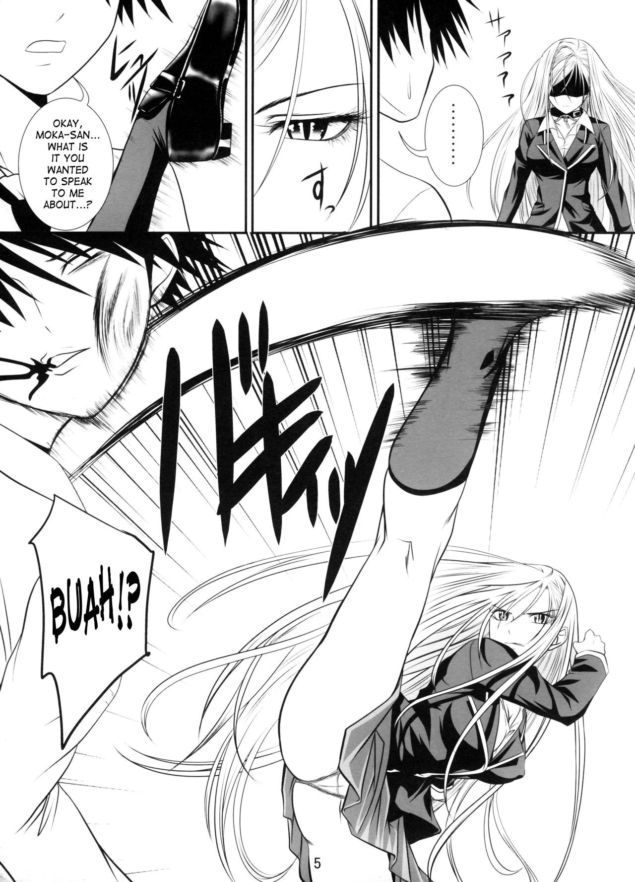 Lewdevil II hentai manga picture 4