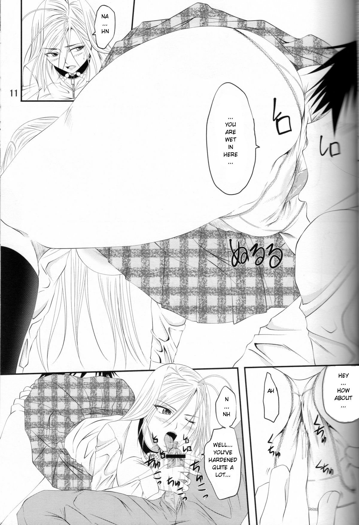 Lewdevil III hentai manga picture 10
