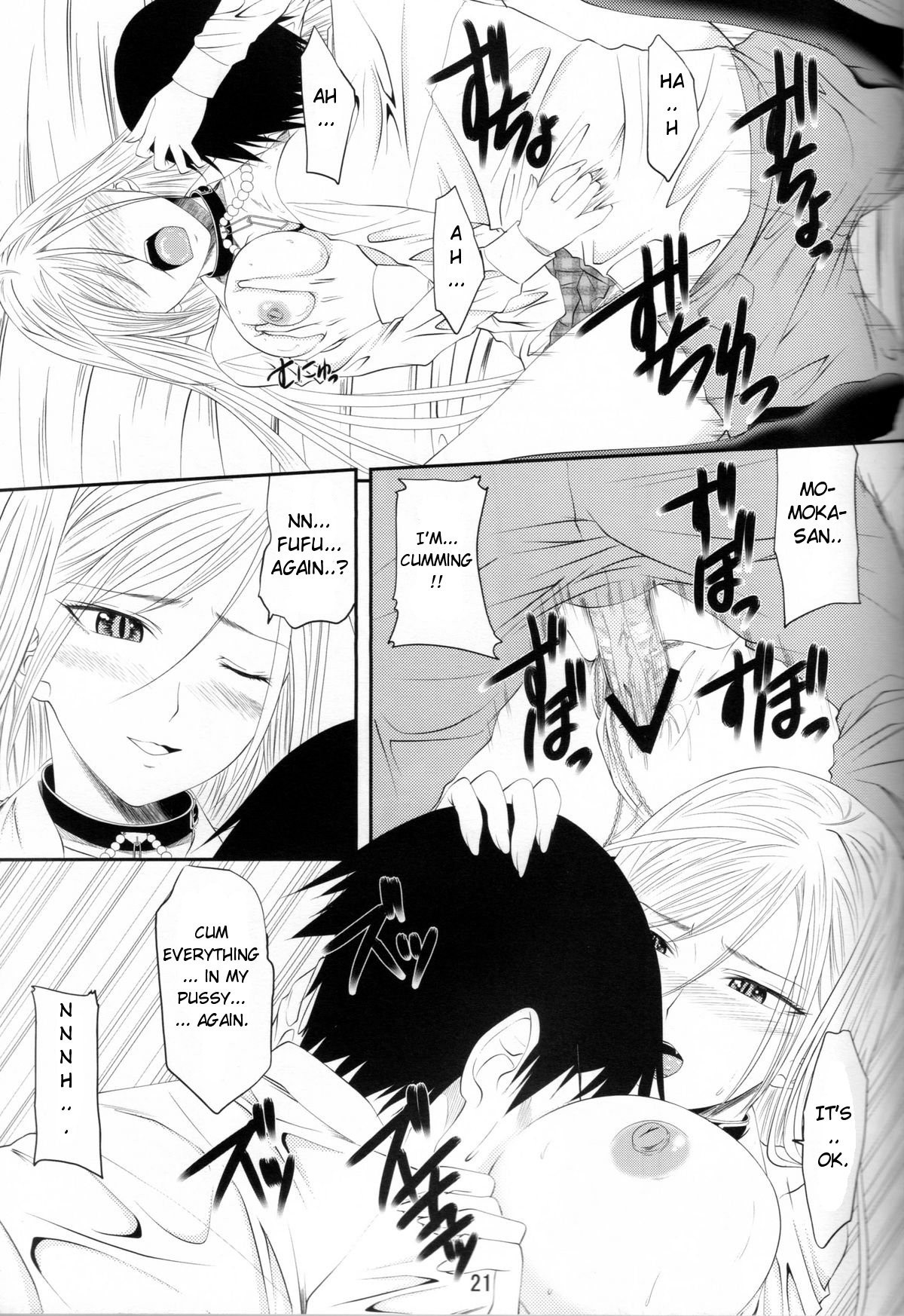 Lewdevil III hentai manga picture 20