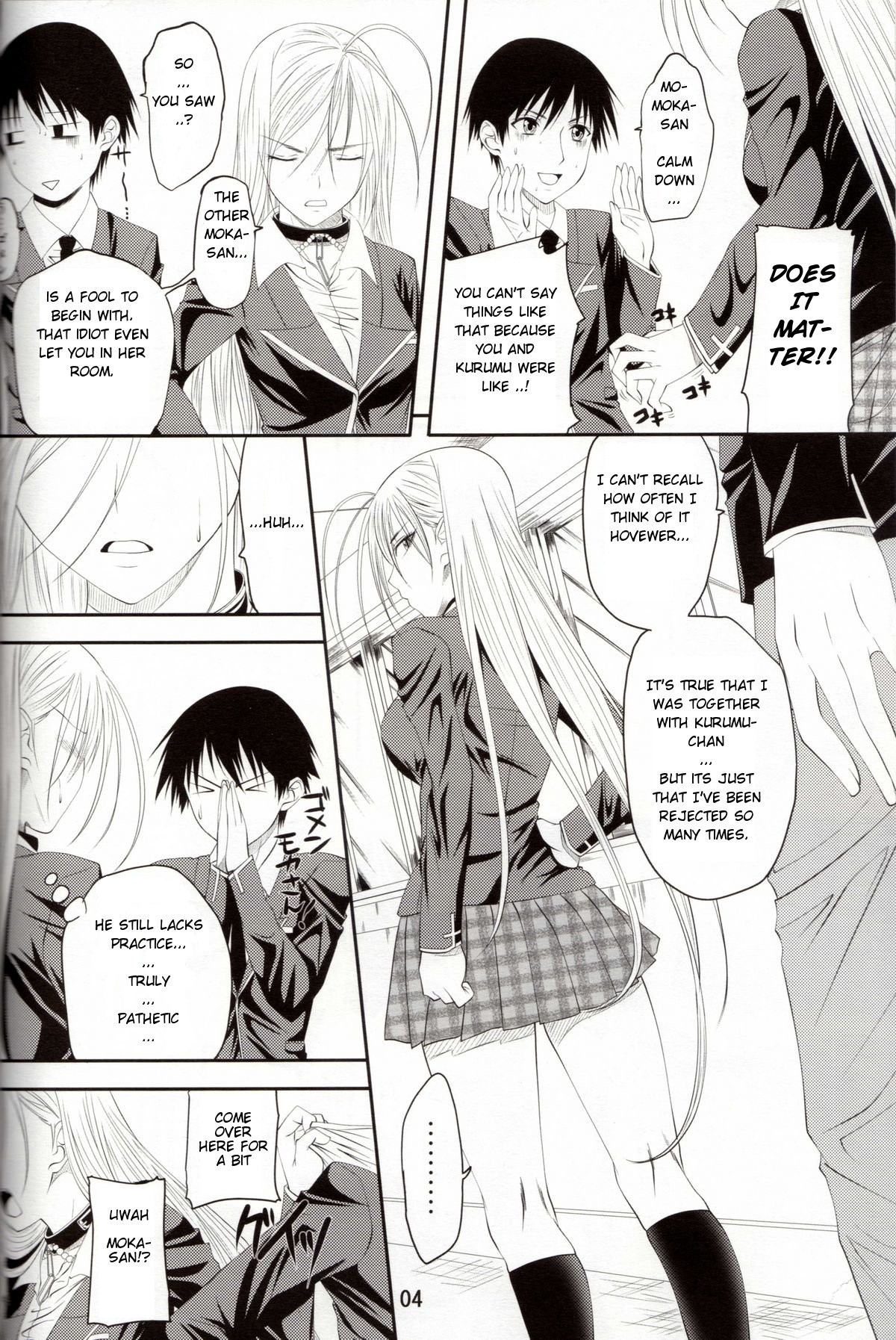 Lewdevil III hentai manga picture 3
