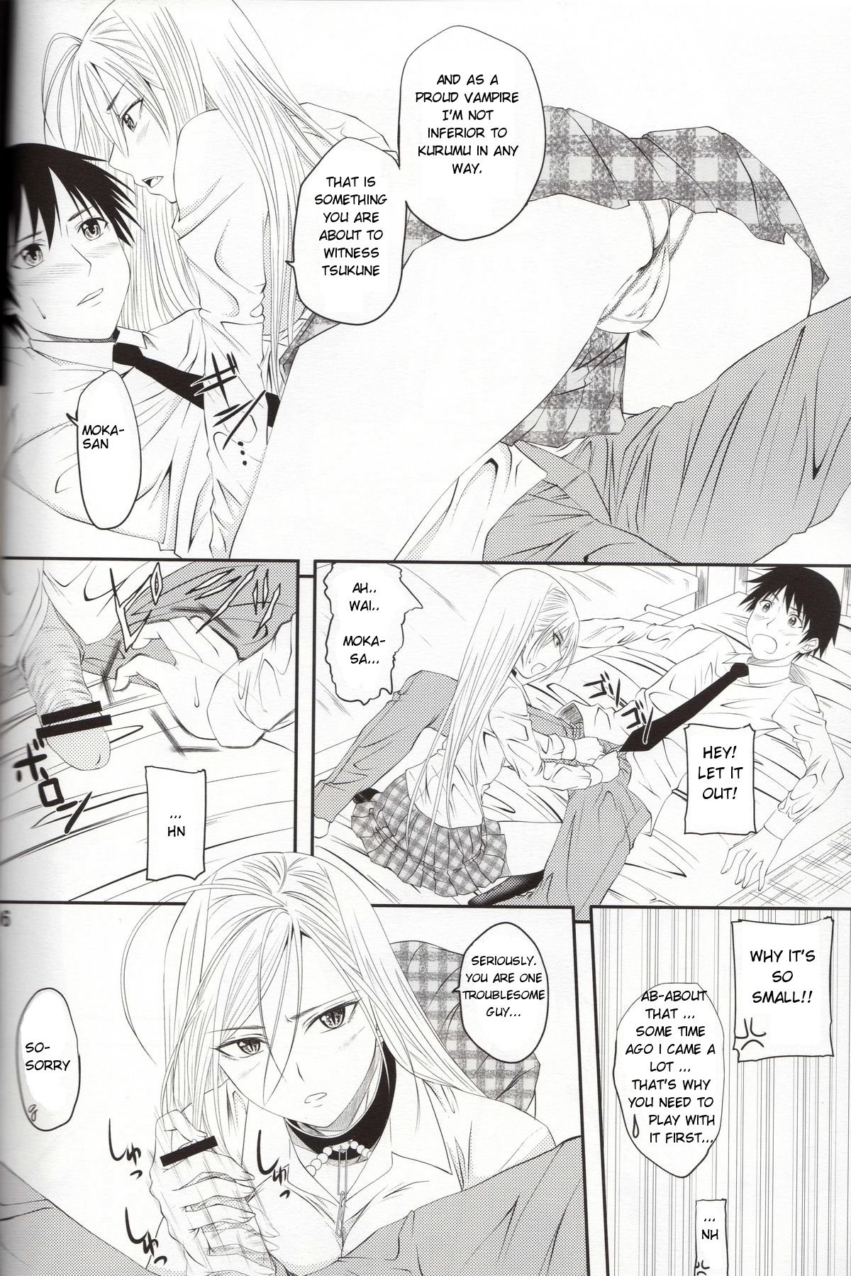 Lewdevil III hentai manga picture 5