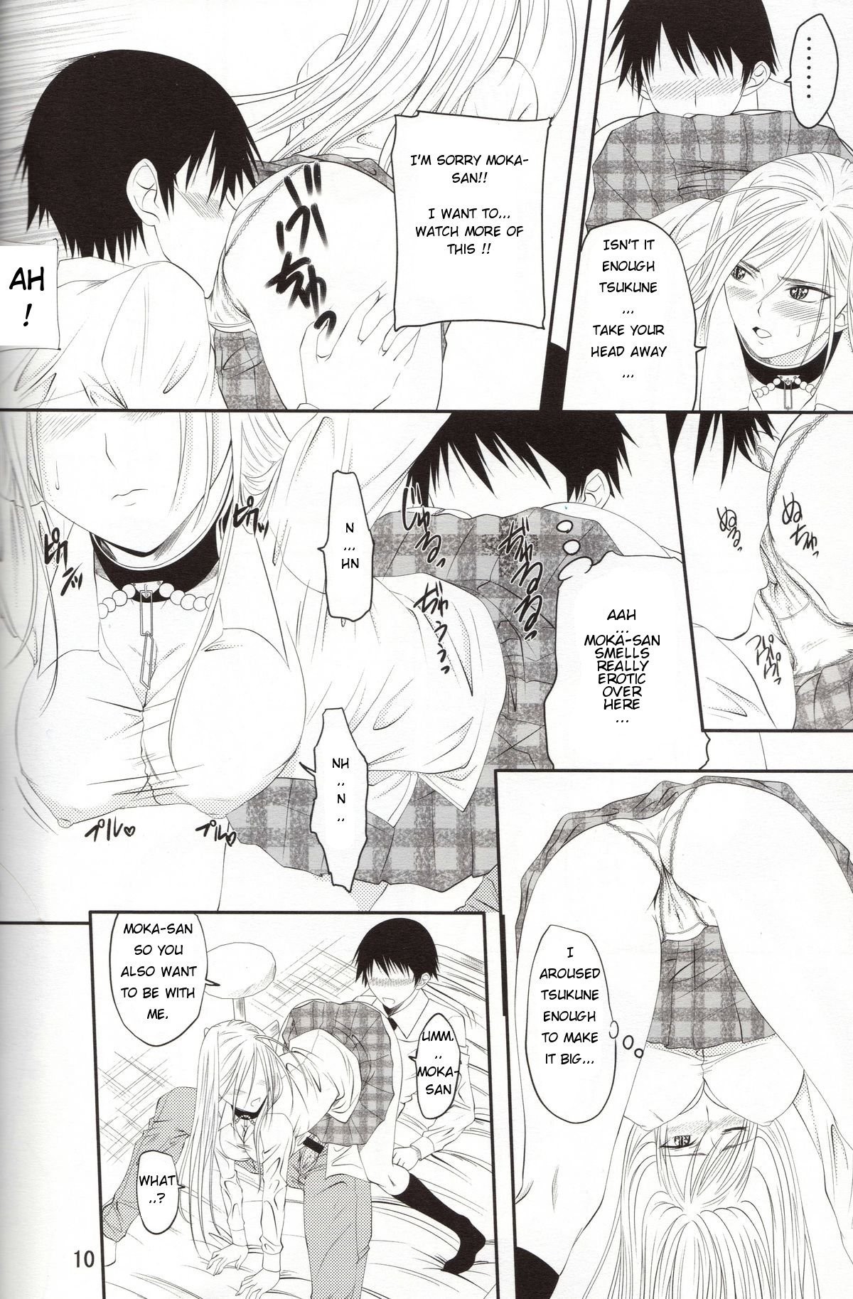 Lewdevil III hentai manga picture 9