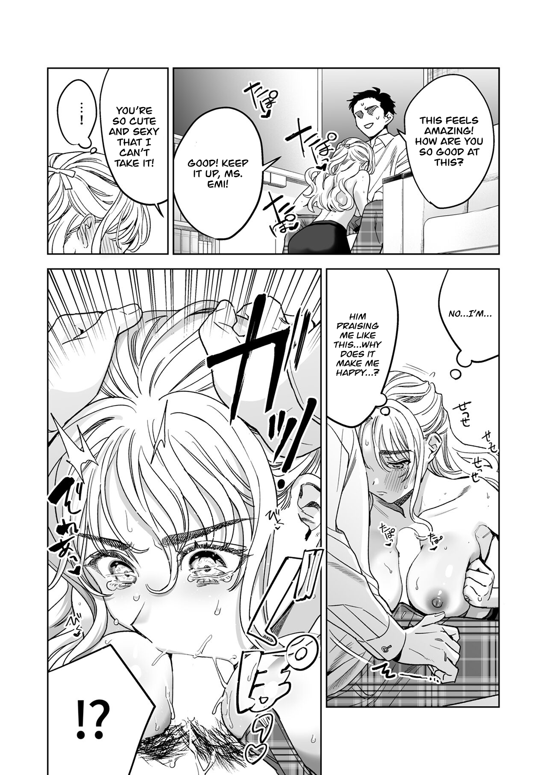 Linari Sensei Ekoda Emi 28-sai hentai manga picture 16