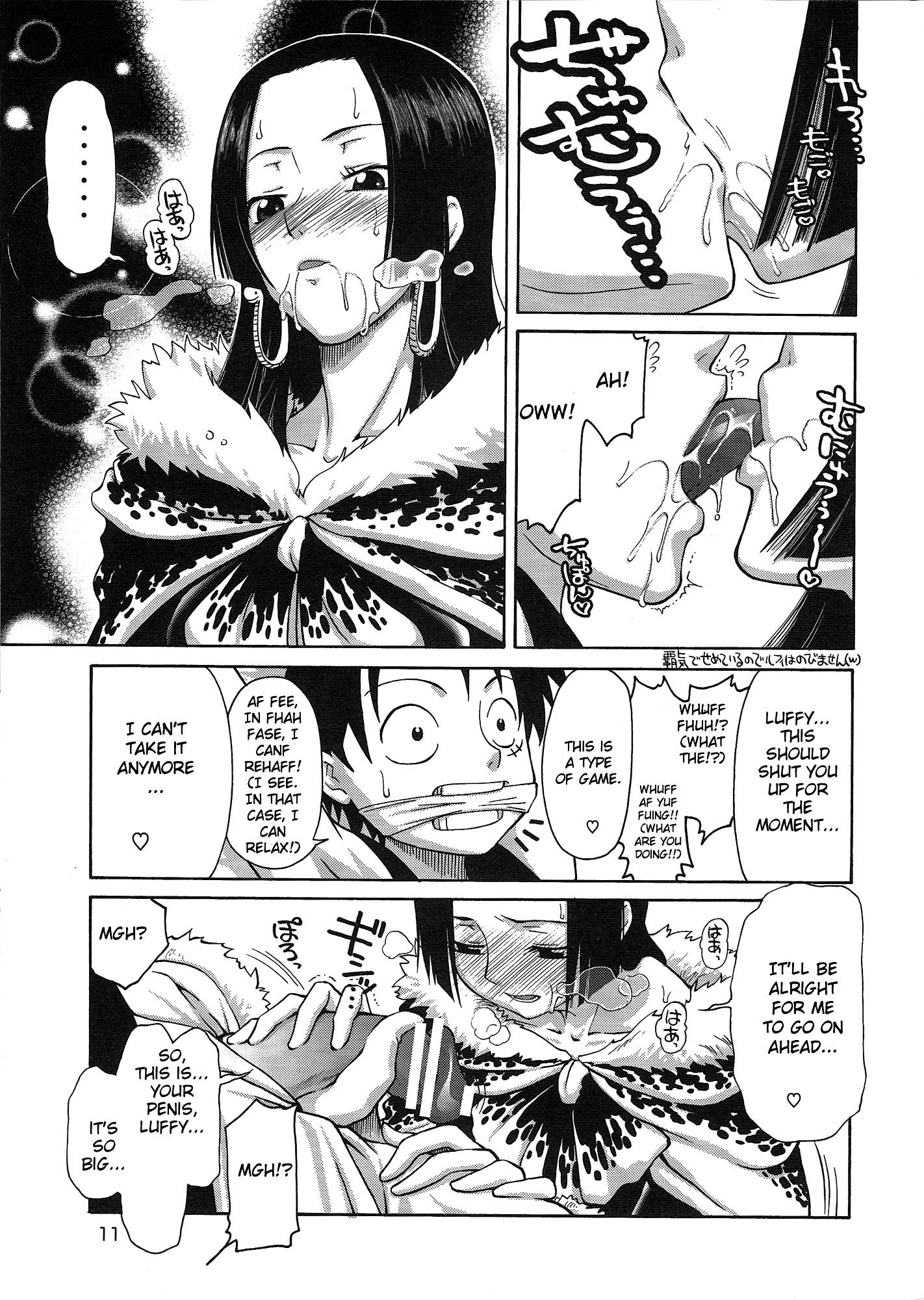 Love Hurricane!! porn comic picture 9