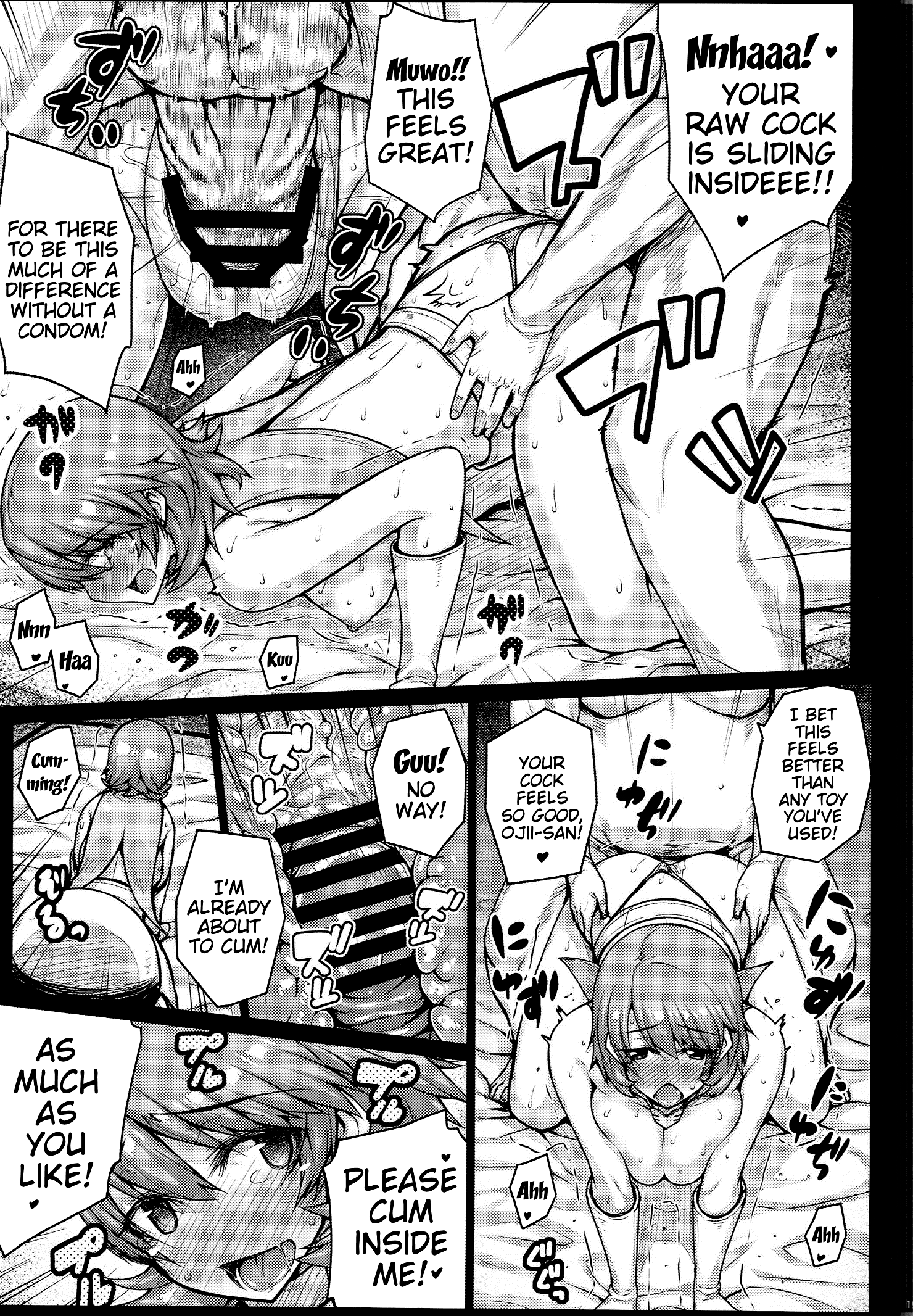 Love Pet hentai manga picture 17