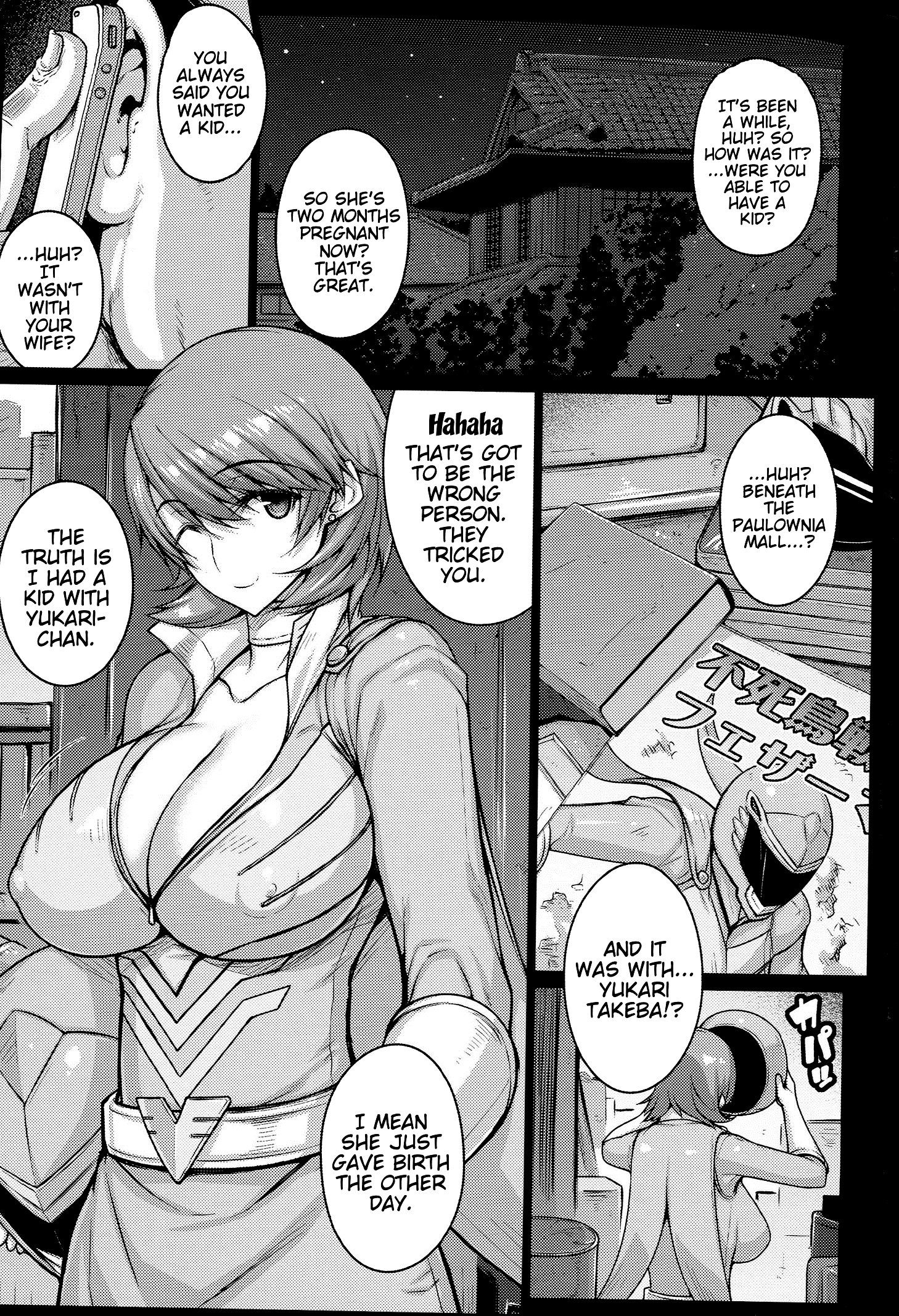 Love Pet hentai manga picture 32