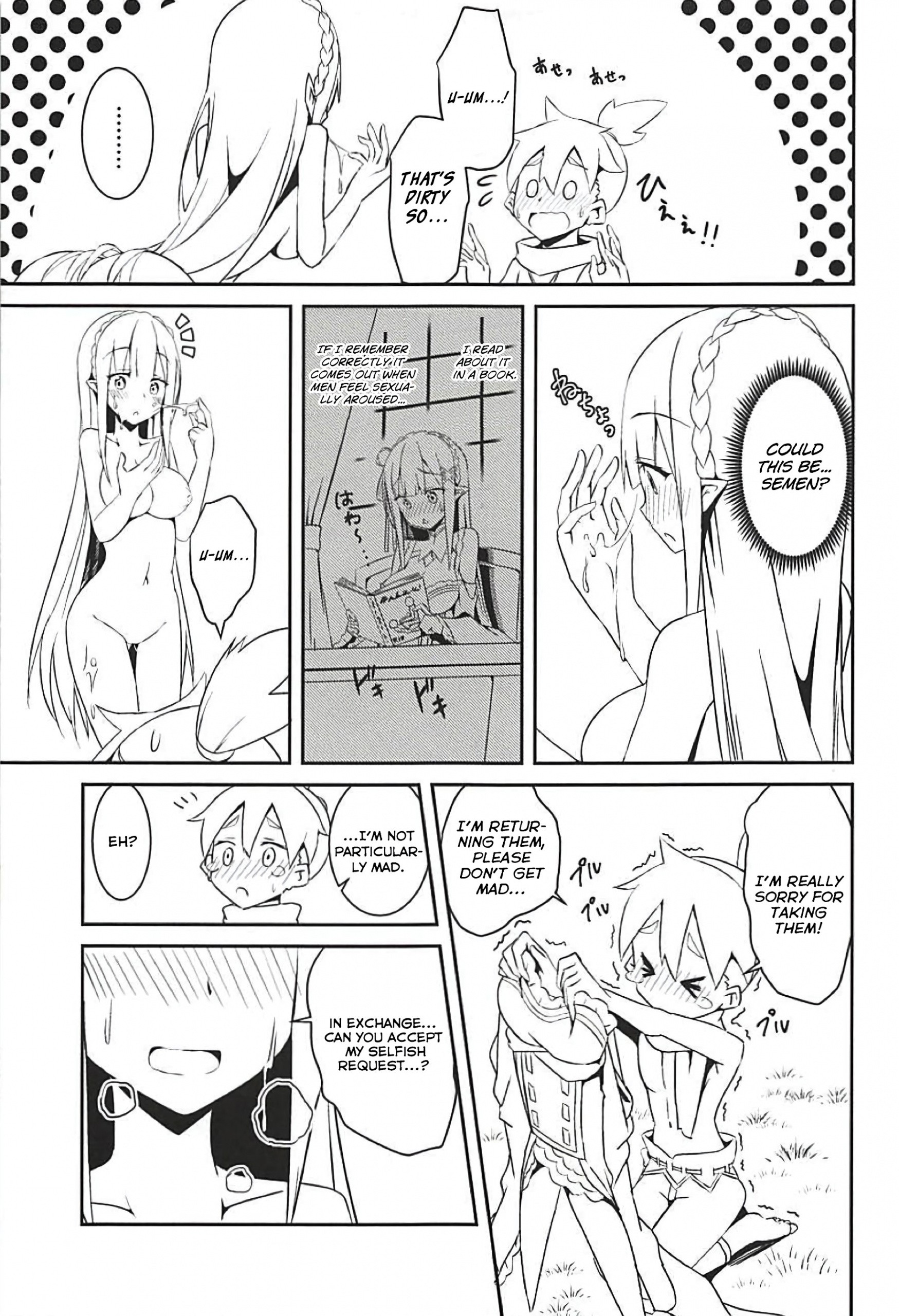 Majo no nokoriga porn comic picture 10