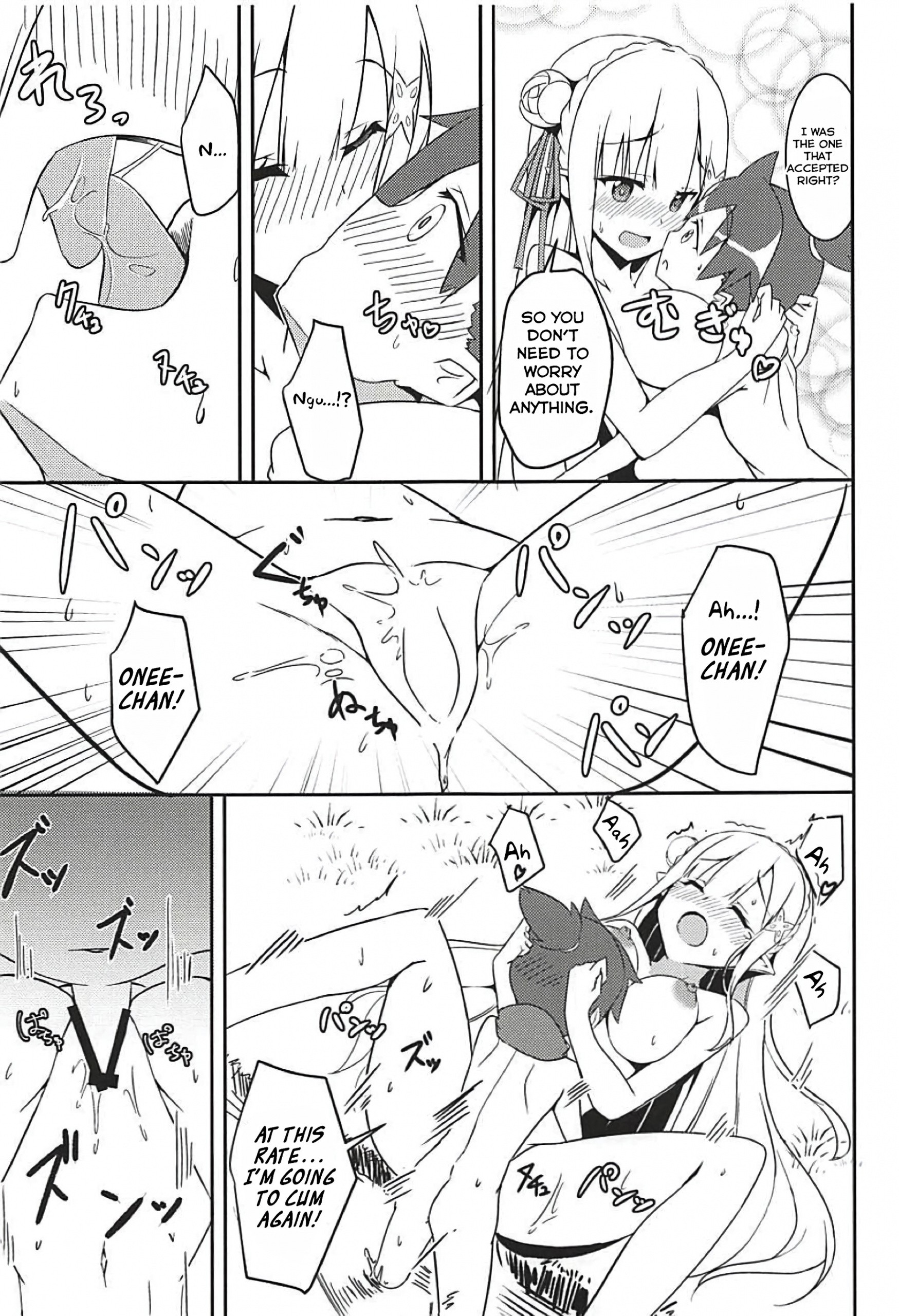 Majo no nokoriga porn comic picture 22
