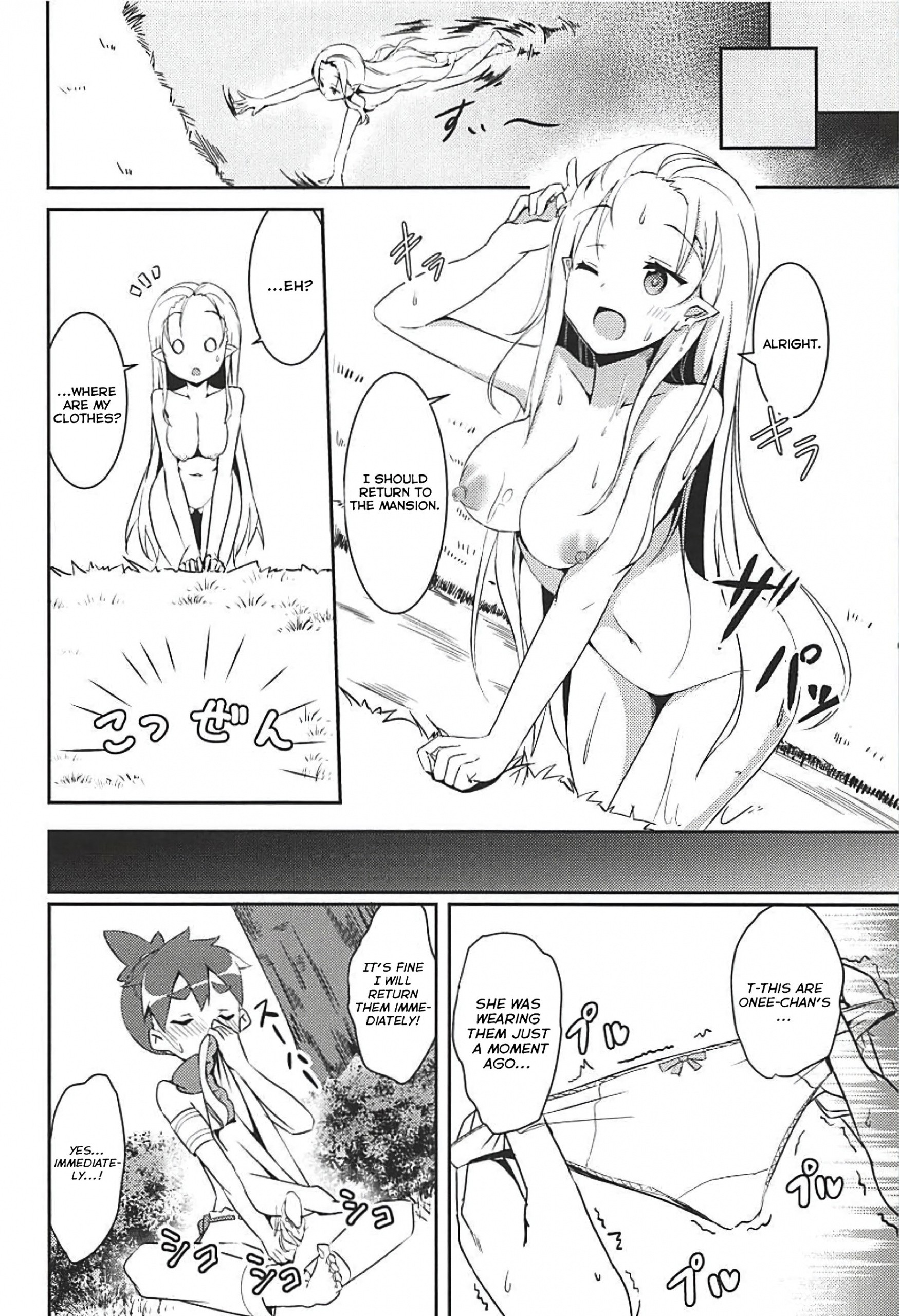 Majo no nokoriga porn comic picture 7
