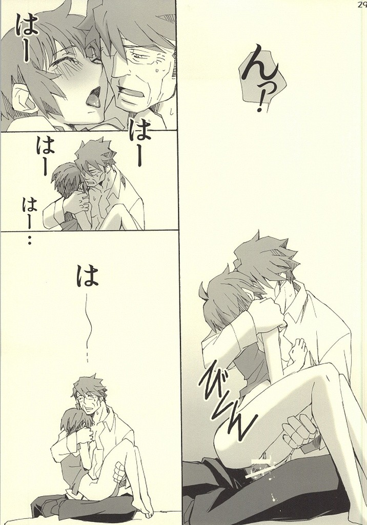 MAP3 hentai manga picture 26