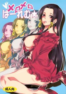 Meromero Ha~rem porn comic picture 1