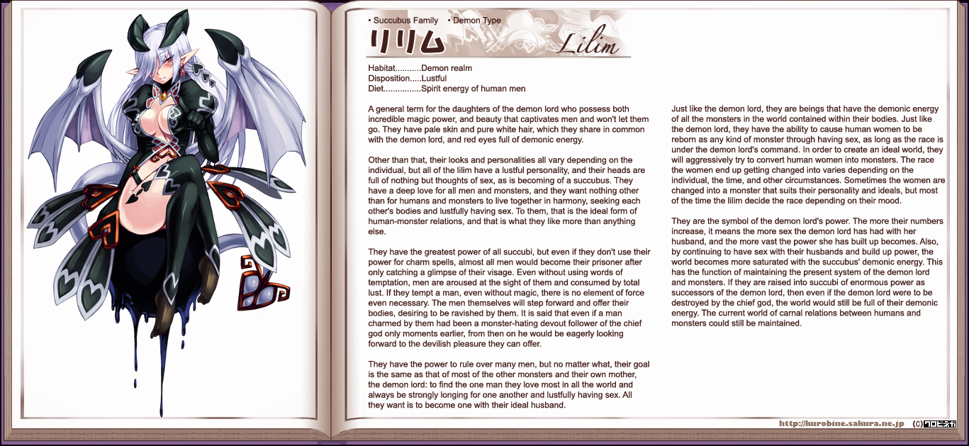 Monster Girl Encyclopedia hentai manga picture 104