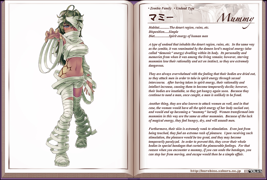 Monster Girl Encyclopedia hentai manga picture 122