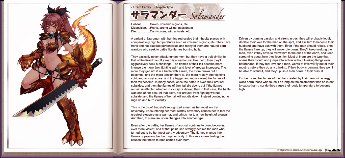 Monster Girl Encyclopedia hentai manga picture 142