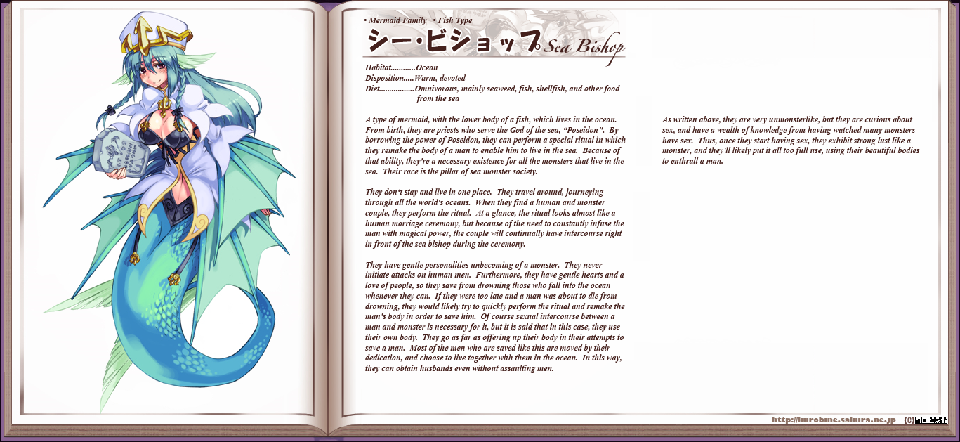 Monster Girl Encyclopedia hentai manga picture 146