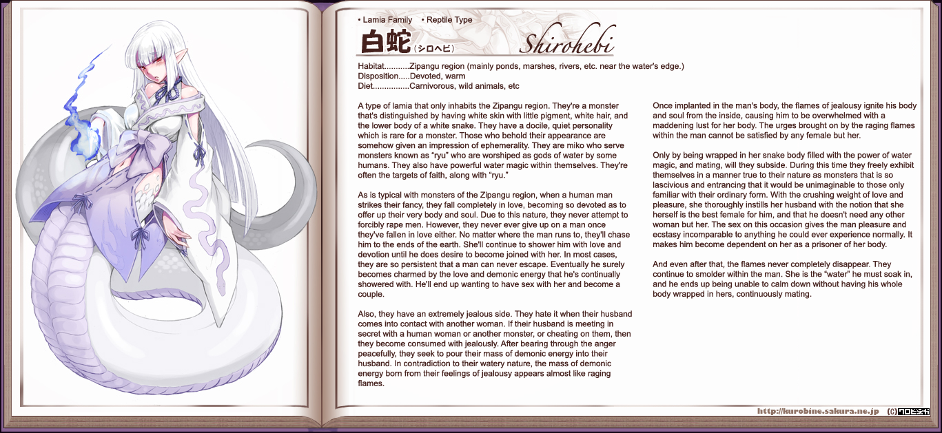 Monster Girl Encyclopedia hentai manga picture 149