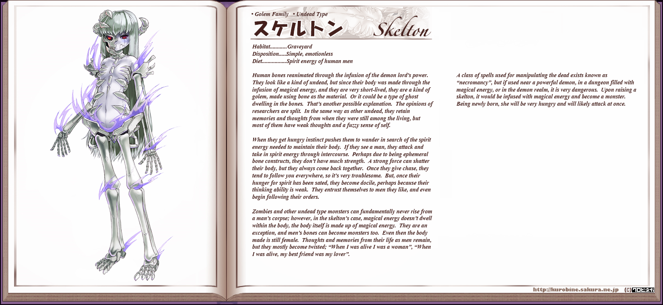 Monster Girl Encyclopedia hentai manga picture 152