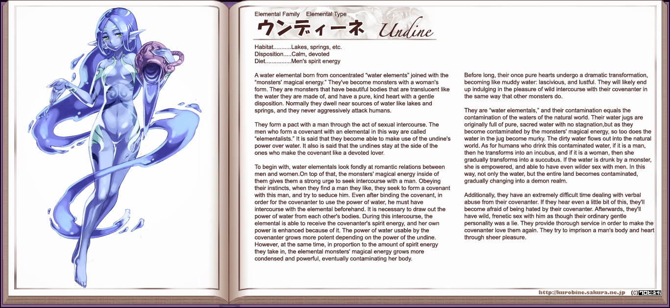 Monster Girl Encyclopedia hentai manga picture 162