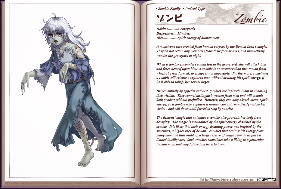 Monster Girl Encyclopedia hentai manga picture 182