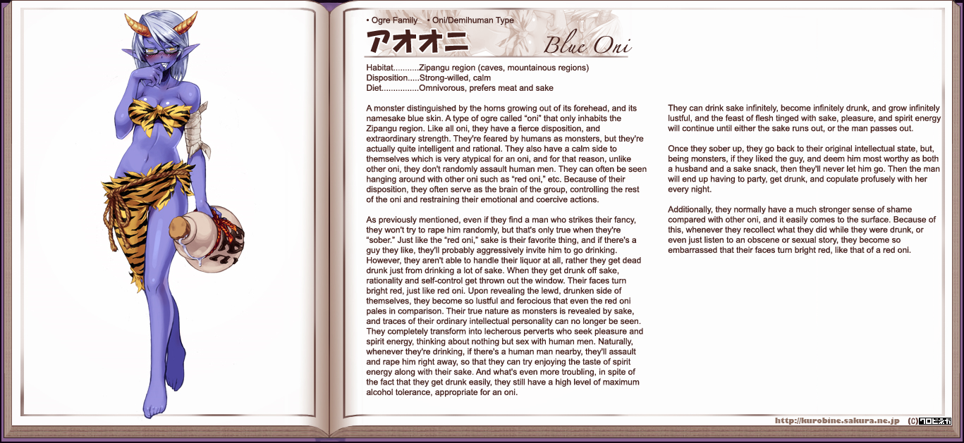 Monster Girl Encyclopedia hentai manga picture 20