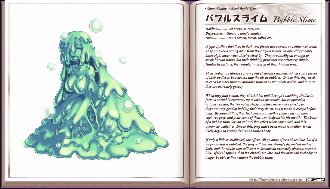 Monster Girl Encyclopedia hentai manga picture 21