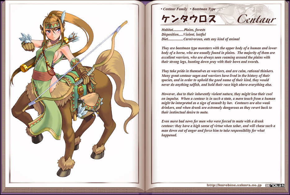 Monster Girl Encyclopedia hentai manga picture 24