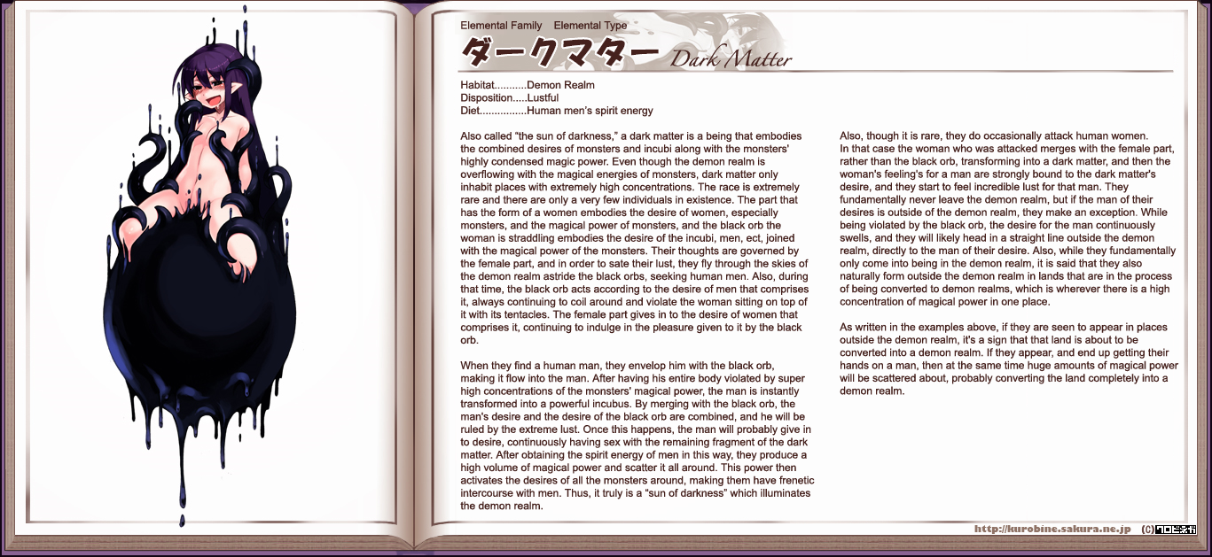 Monster Girl Encyclopedia hentai manga picture 36