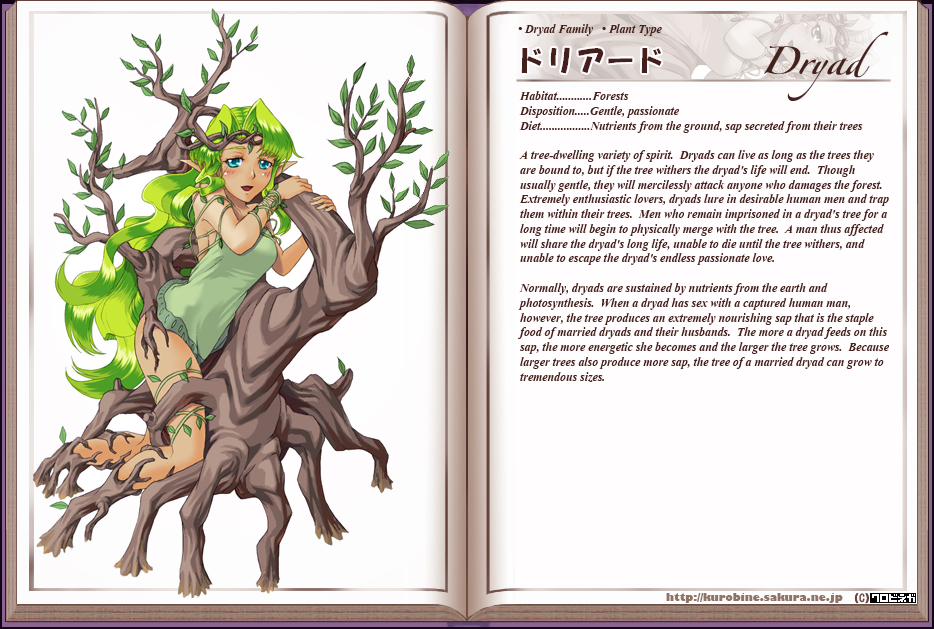 Monster Girl Encyclopedia hentai manga picture 47