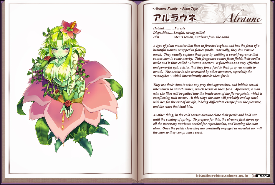 Monster Girl Encyclopedia hentai manga picture 6