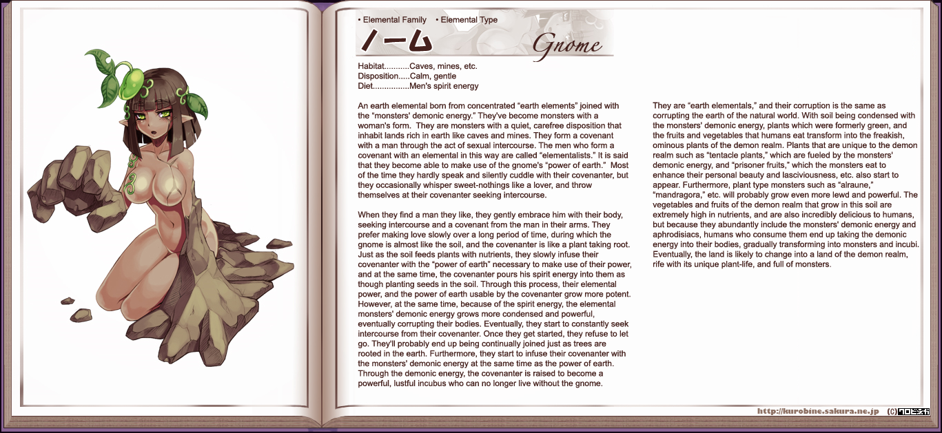 Monster Girl Encyclopedia hentai manga picture 64