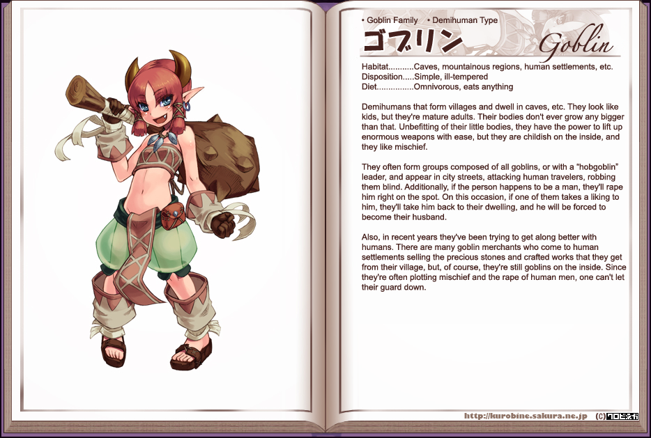 Monster Girl Encyclopedia hentai manga picture 65