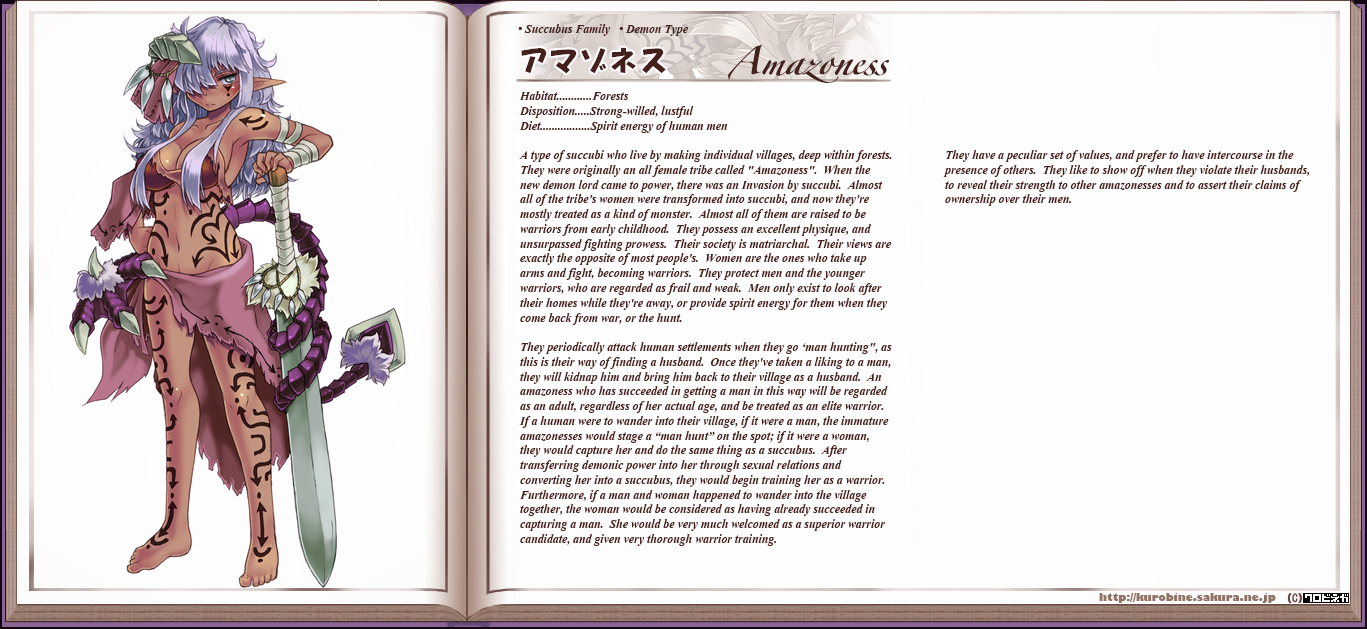 Monster Girl Encyclopedia hentai manga picture 7