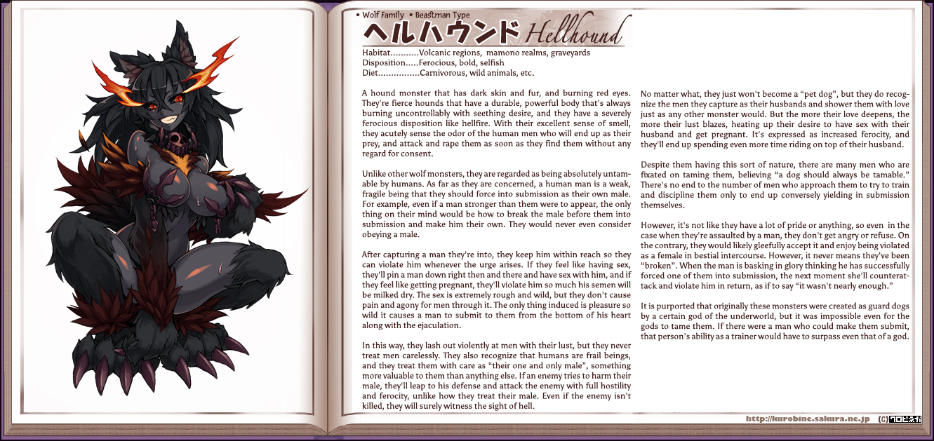 Monster Girl Encyclopedia hentai manga picture 70