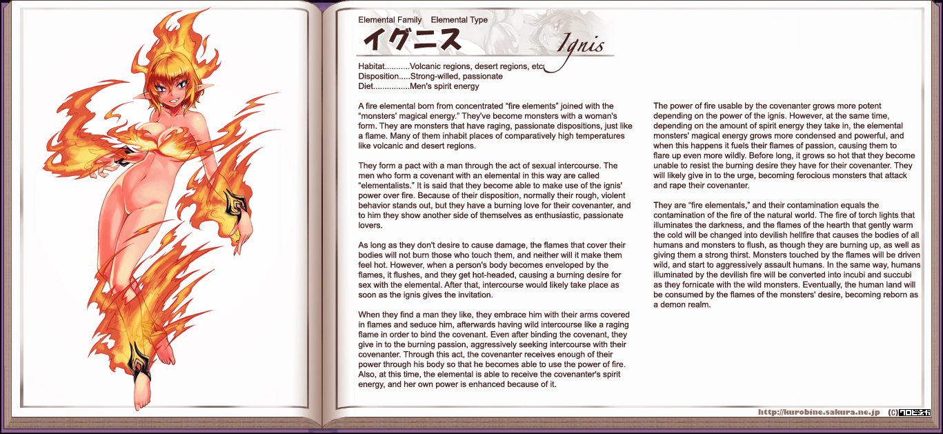 Monster Girl Encyclopedia hentai manga picture 78