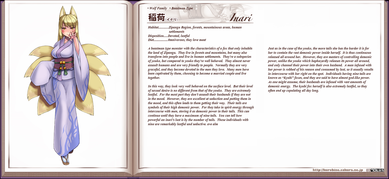 Monster Girl Encyclopedia hentai manga picture 80
