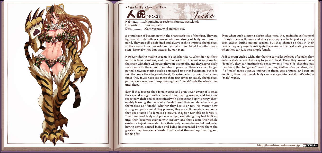 Monster Girl Encyclopedia hentai manga picture 83