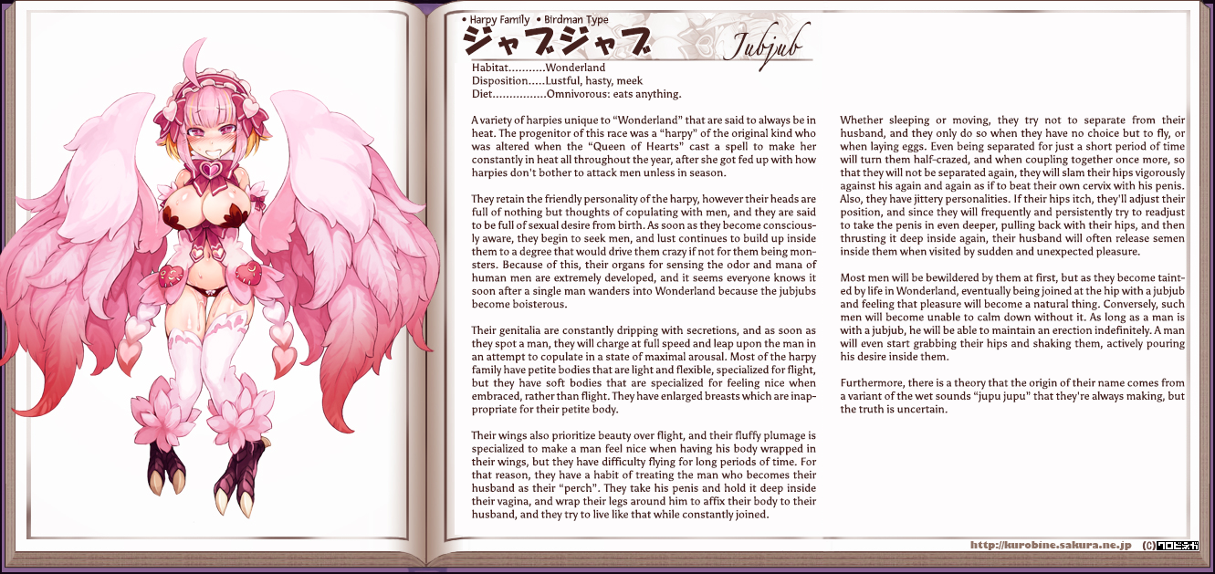 Monster Girl Encyclopedia hentai manga picture 85