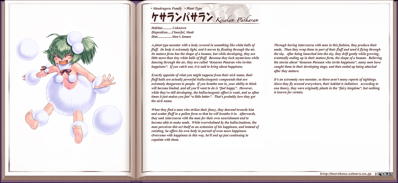 Monster Girl Encyclopedia hentai manga picture 90