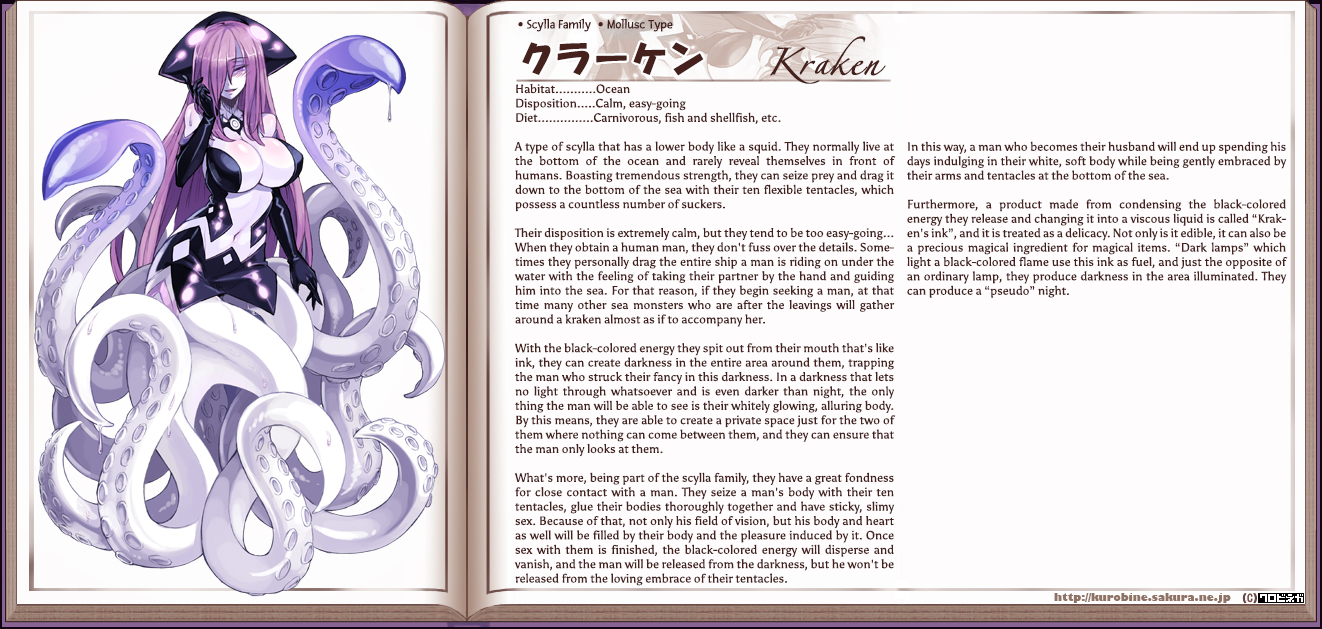 Monster Girl Encyclopedia hentai manga picture 96